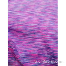 Вязаная полиэфирная спандекс Yaen Dyed Jersey ткань